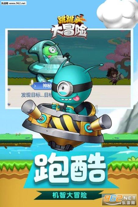 全民剧本大师内置菜单